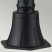 Hinkley Alford Place QN-ALFORD-PLACE-4B-S-MB