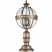 Kichler Halleron KL-HALLERON-3M-BU