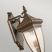Kichler Venetian Rain KL-VENETIAN2-M