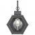 Quoizel Heath QN-HEATH-S-MB