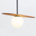 Accord Lighting Orbit QN-ORBIT-P-M-TEAK